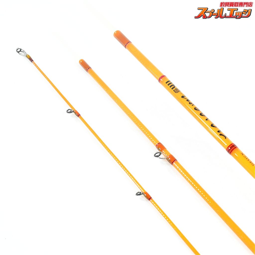 マス ネイティブ