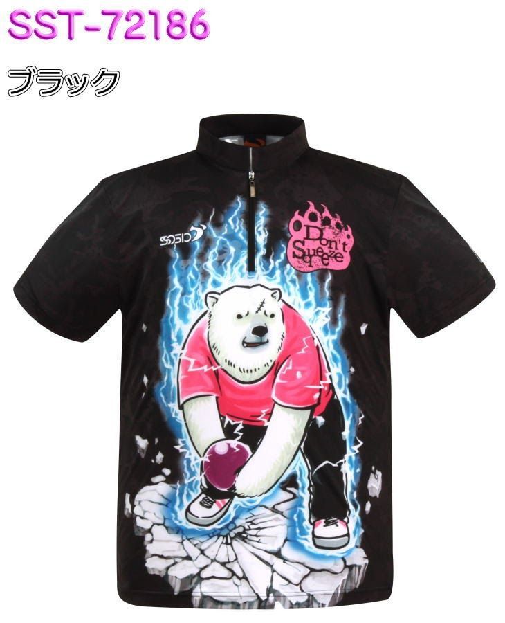 即日発送 SEVENTEEN NANAbnb ウジTシャツ Seventeen ナナ民泊 Tシャツ