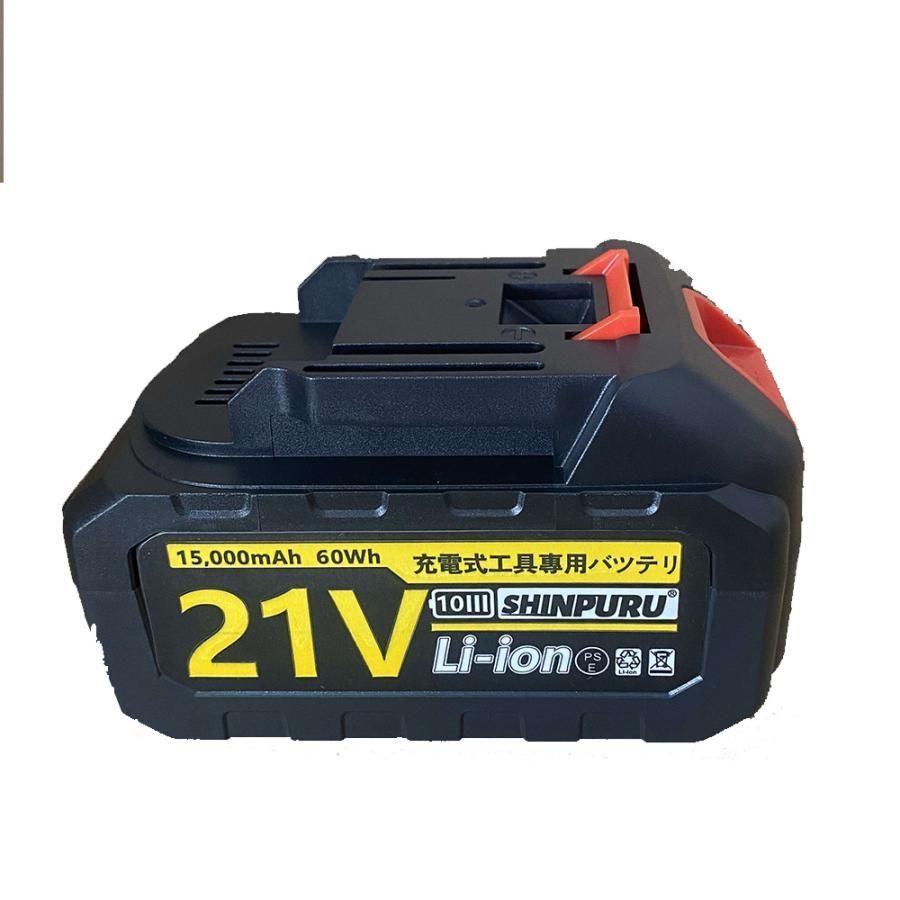 18V