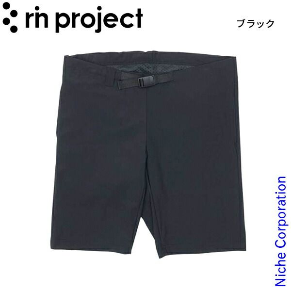 身幅54《格子大島紬のセットアップ》着物リメイク パンツスーツ