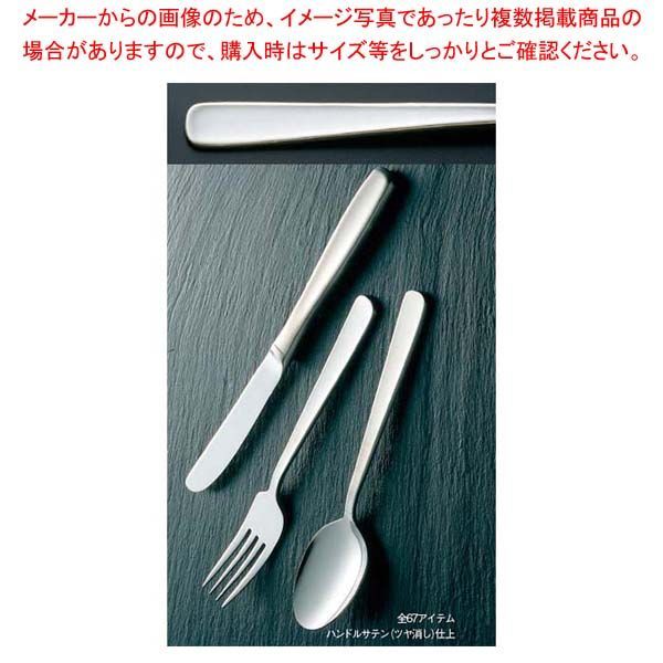 アルトホルン本体 ドイツ製 139620 Made in Germany 【公式通販】