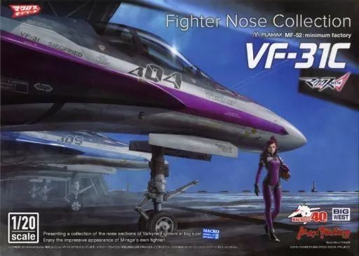 ひ*」様 2023 横浜記念デッキ『ピカチュウ』ポケセン産 ダンボール未開封