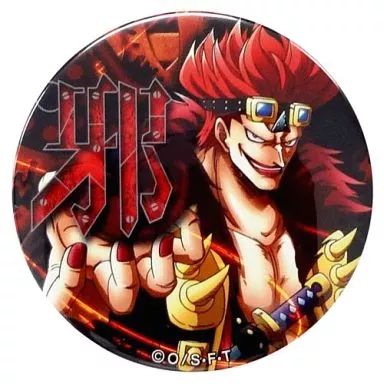 中古】バッジ・ピンズ(キャラクター) キッド(邪) 「ワンピース 輩