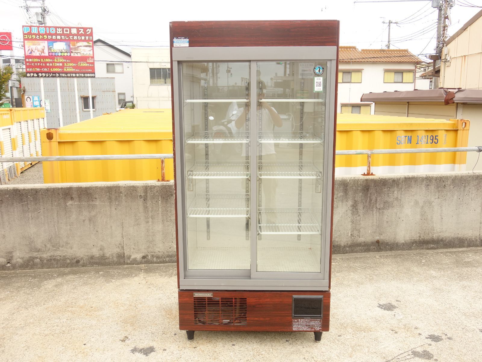 中古】【西濃支店止め】K▽ホシザキ 業務用 リーチインショーケース