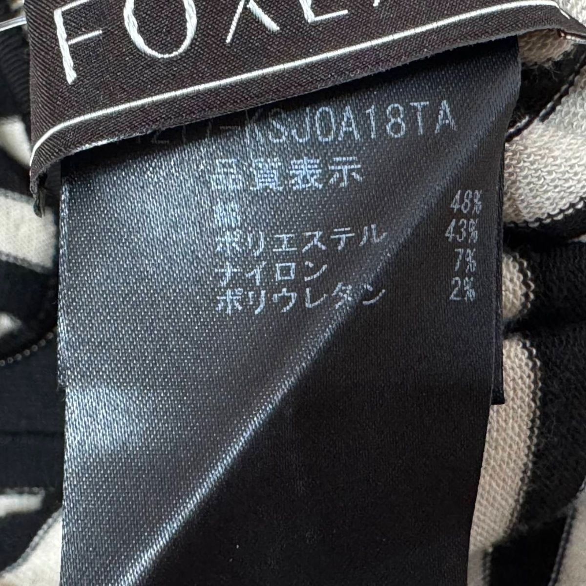 FOXEY(フォクシー) パーカー サイズ40 M レディース美品 - 41217 黒×アイボリー 長袖/リバーシブル - メルカリ