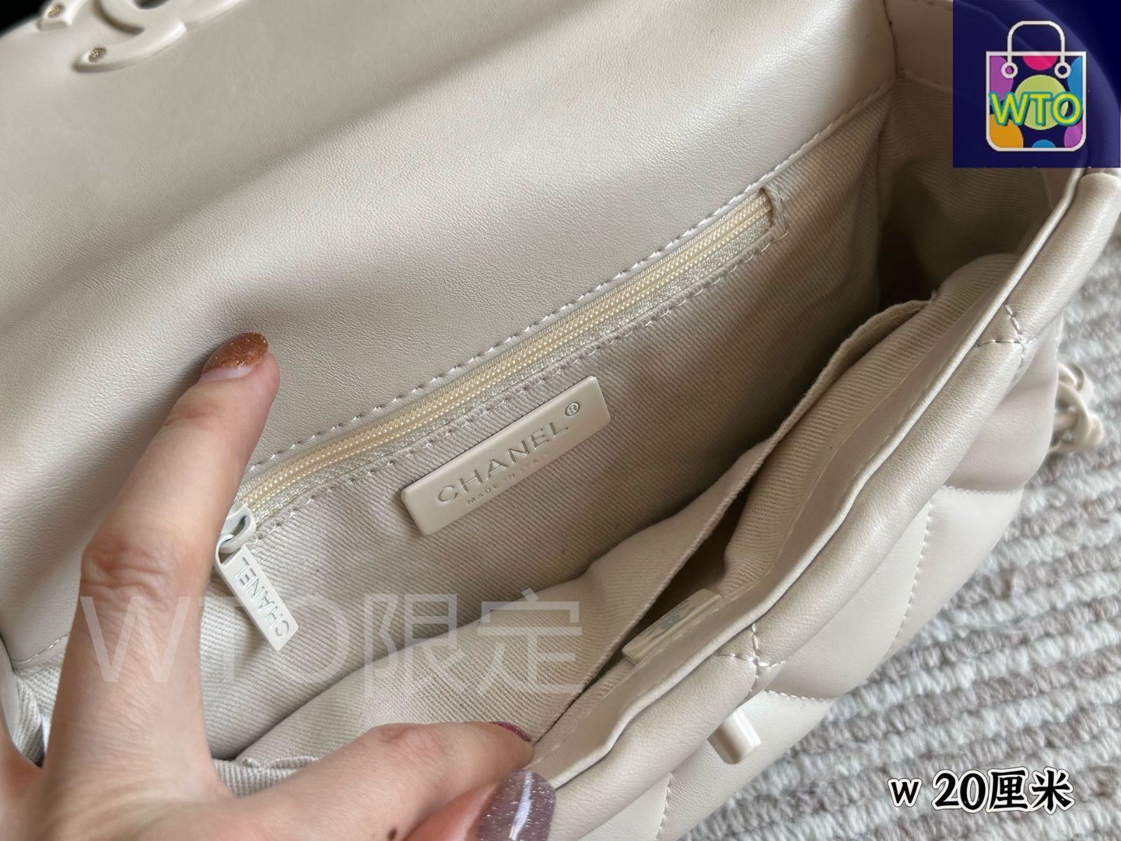 今日特価】Chanel 19 Bag × 今日特価 Special Offer