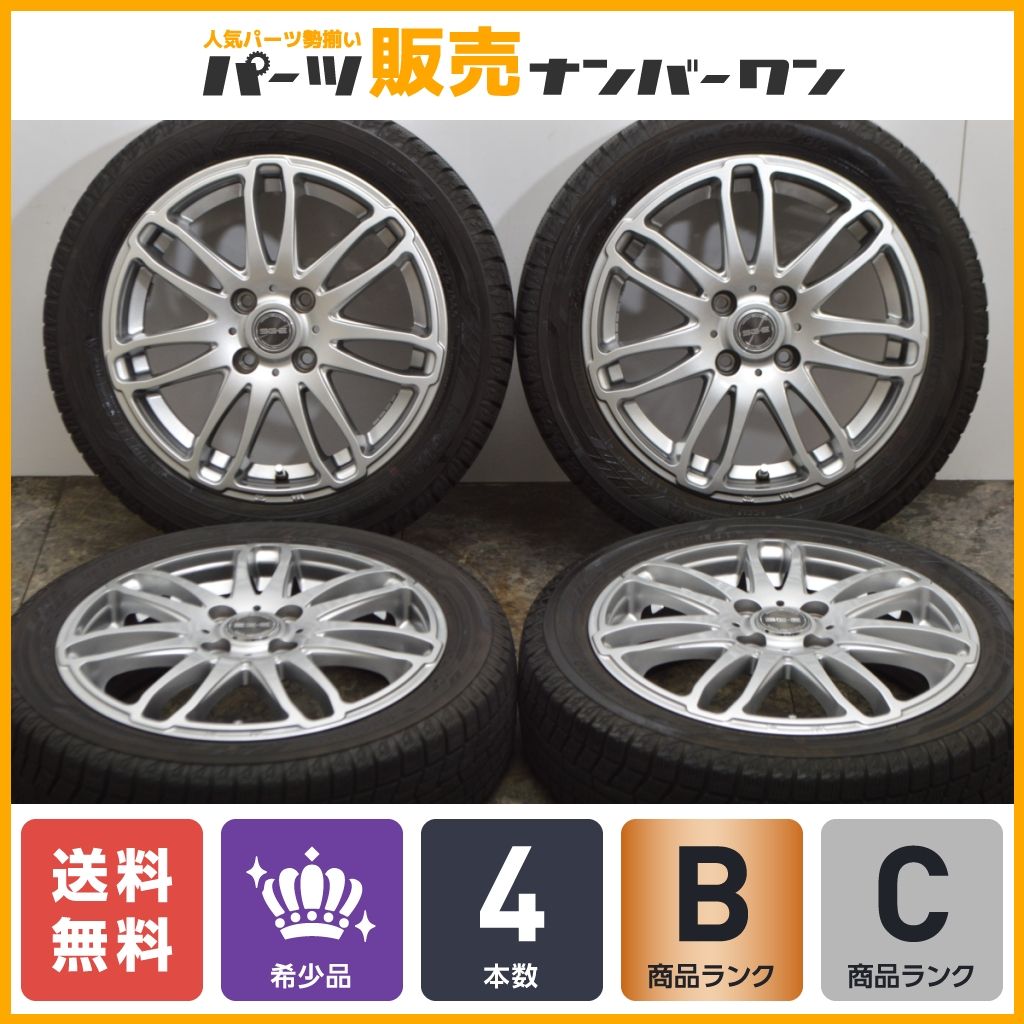 美品・現行】オローネ バルーンパンツ デニム tandy ウエストゴム・紐