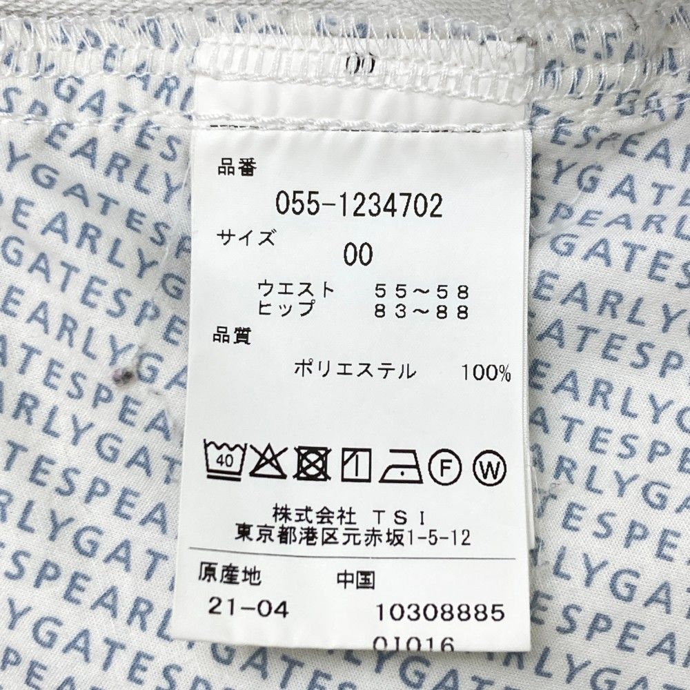 dear2000！！！！！ パーリーゲイツ　スカート　サイズ00 新品 1-240101267166-m-01-pl.jpg