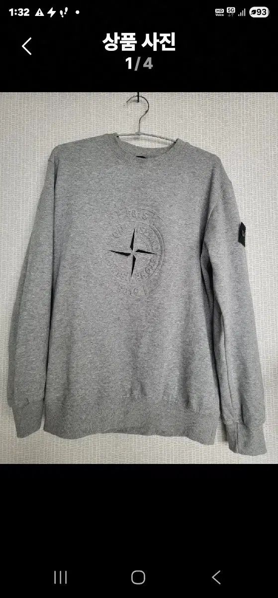 美品 ワイズ Y's (2) タートルネック カットソー リブニットスリーブ