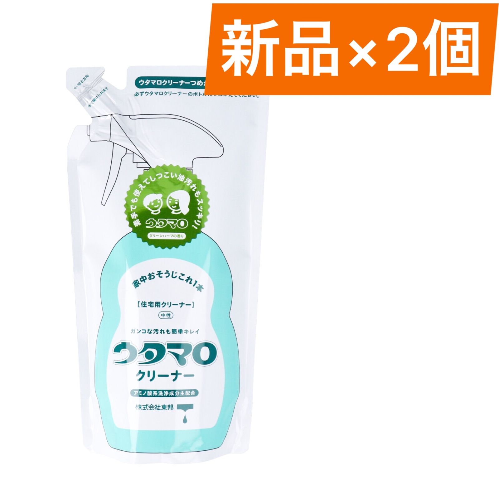 東邦 ウタマロ クリーナー 詰替 350ml - 洗剤