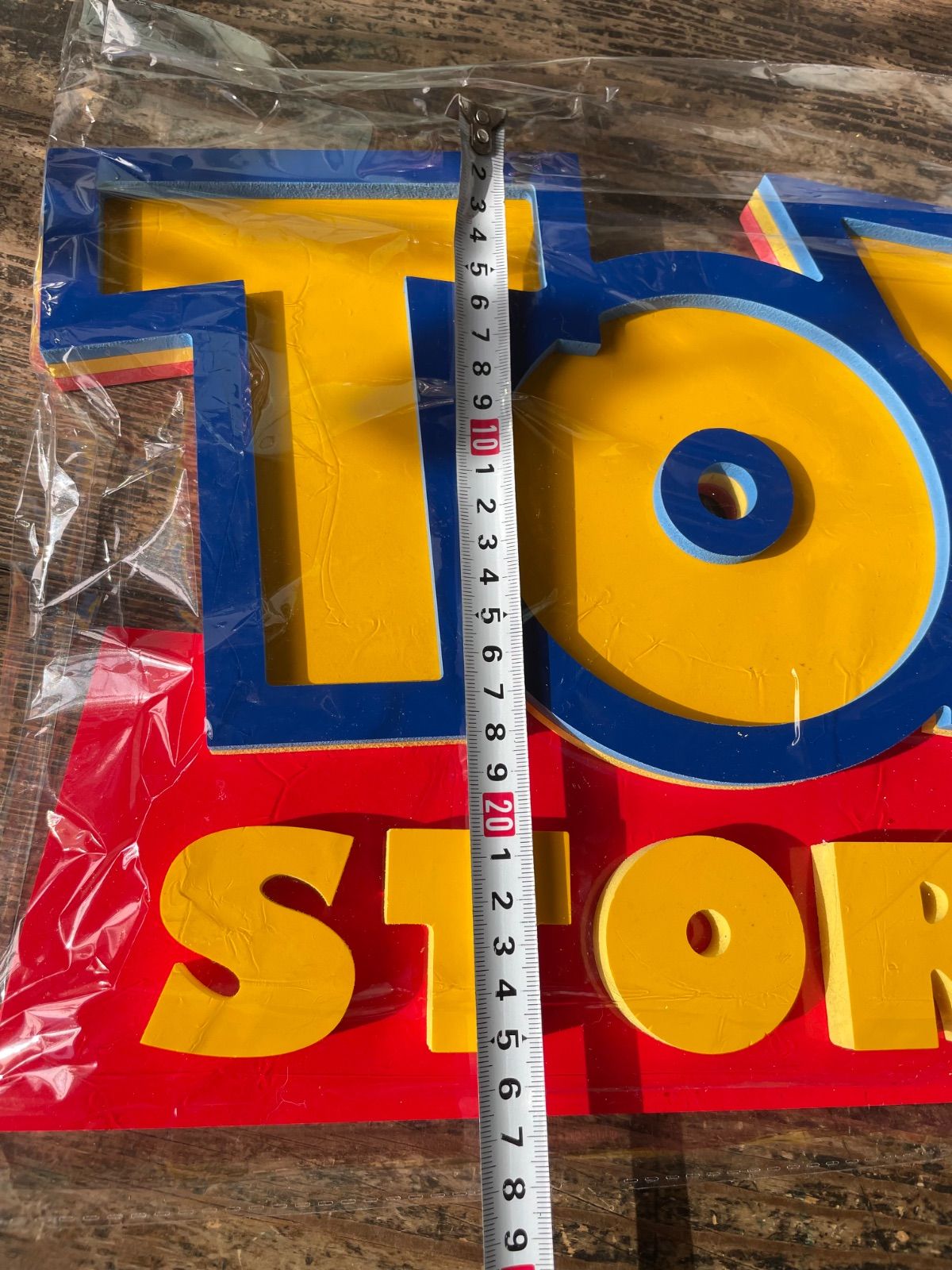 再入荷】TOYSTORY 貴重！トイストーリーロゴパネル大 40cm✖️27cm