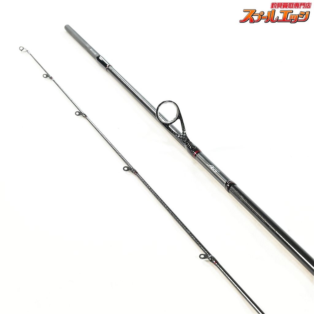 【ダイワ】 21エメラルダス ストイスト RT 84M レーシングチューン