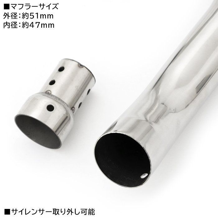 【ドラッグスター】400 DSC400 ショートターンアウト マフラー 社外品 autoparts-success_newparts-2808-mk