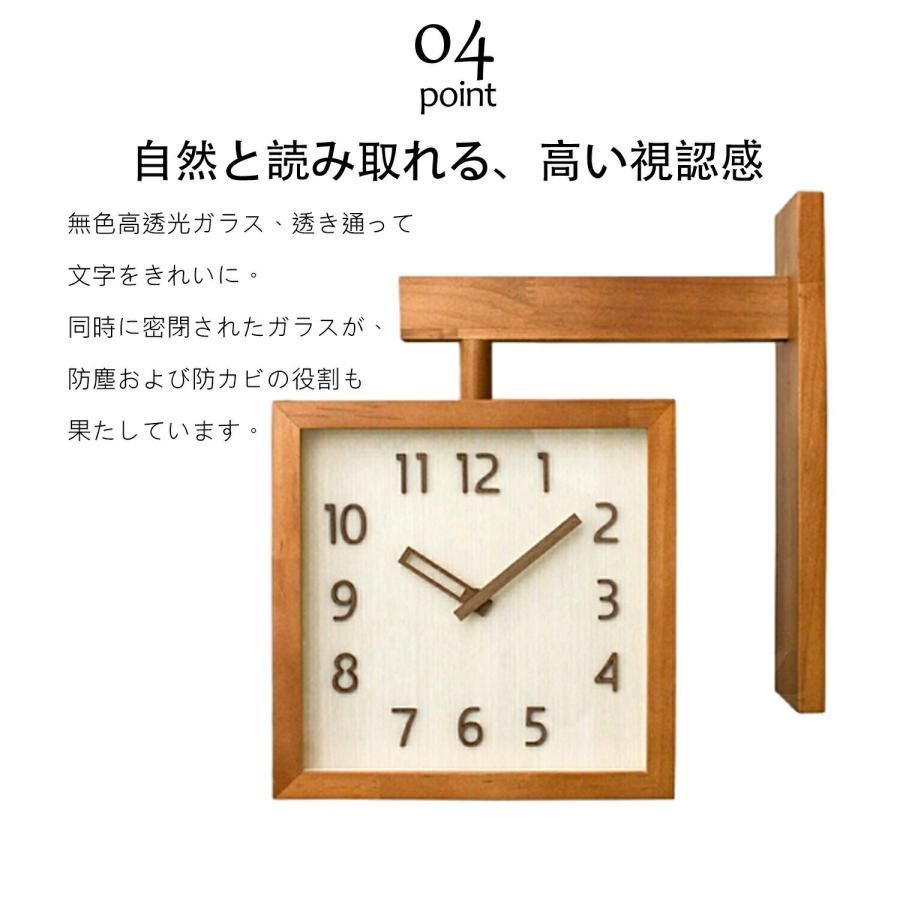 木目