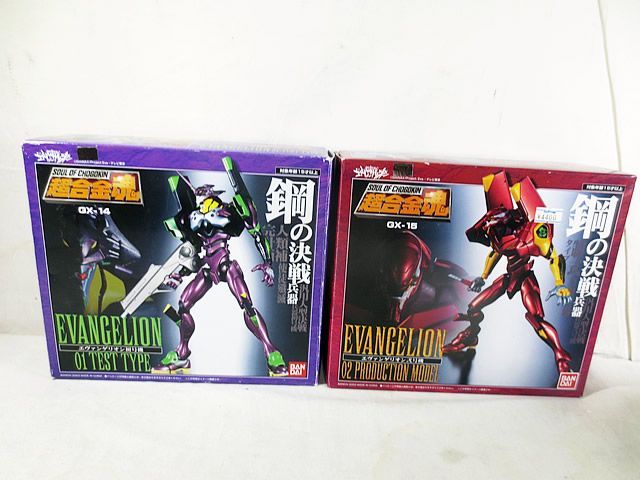BANDAI - 新品　バンダイ　超合金魂　新世紀エヴァンゲリオン エヴァンゲリオン弐号機 GX-15　初号機 GX-14 セット Amazon.co.jp: TAMASHII NATIONS 超合金魂 GX-15