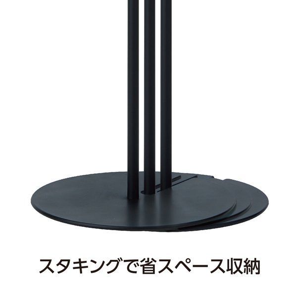 ブラック A4