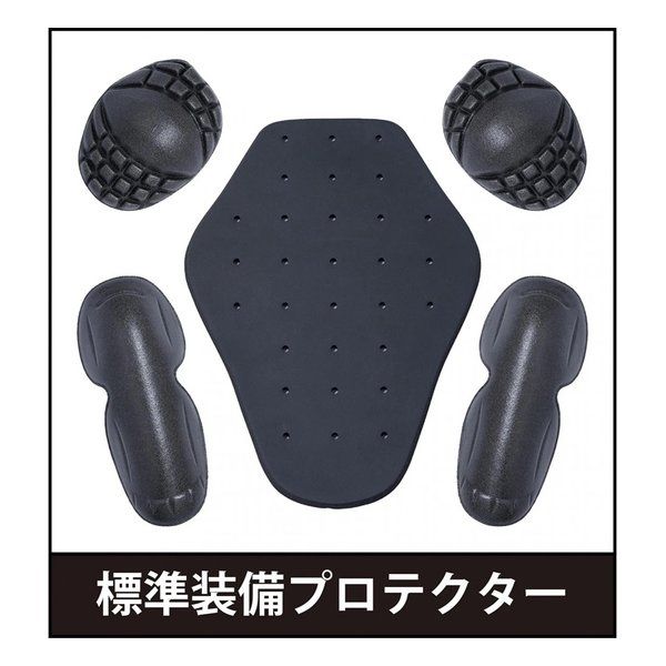 メッシュジャケット