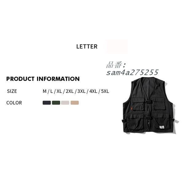 仕事 ミリタ撮影用