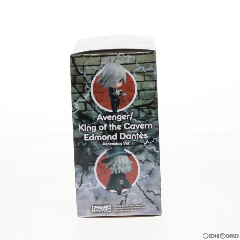 Fate/Grand Order　エドモン・ダンテス ねんどろいど DX ねんどろいど アヴェンジャー/巌窟王 エドモン・ダンテス 霊基再臨Ver.