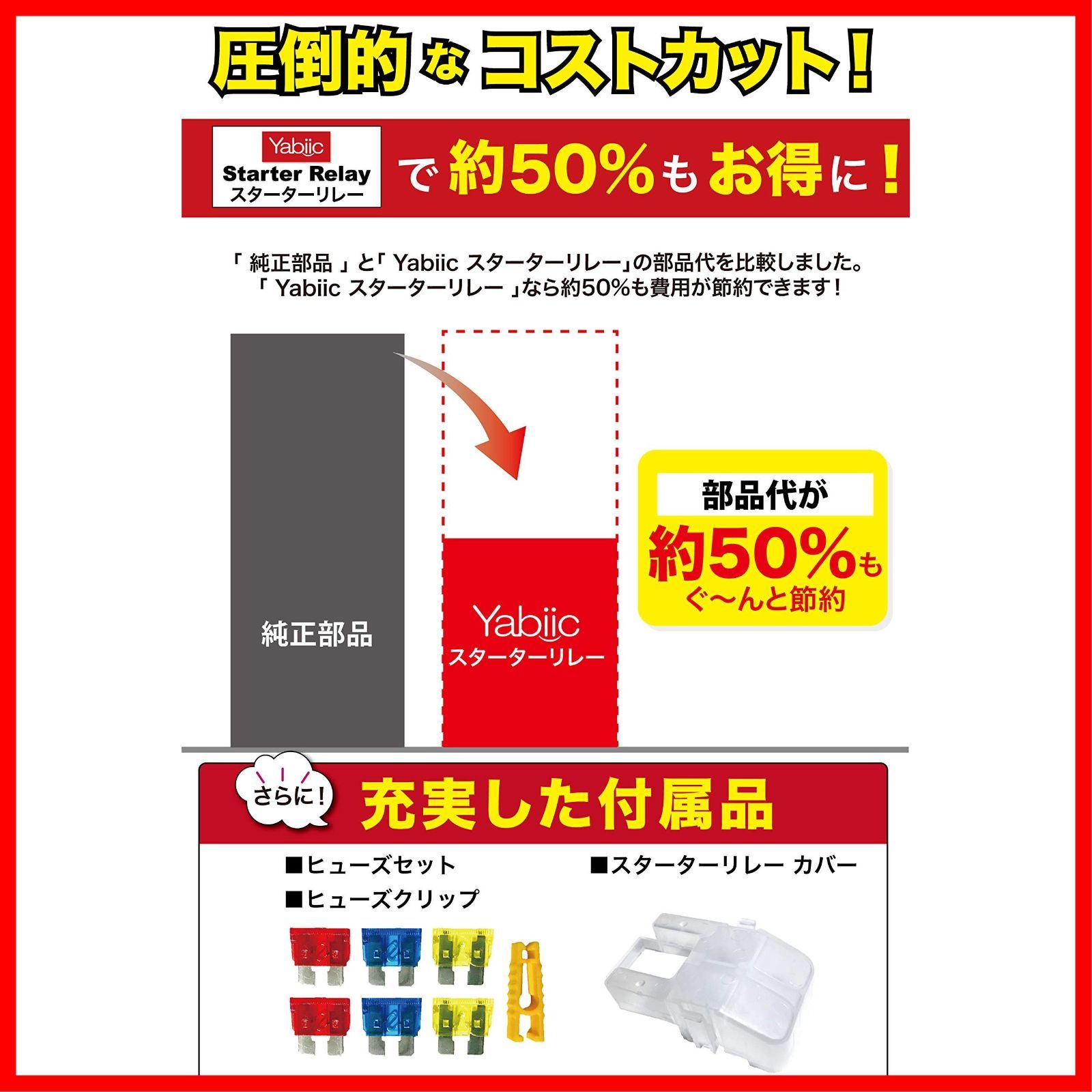 【人気商品】GSX400 インパルス 400 イナズマ 400 400 / / 1200 / RF400 / 400 V バーグマン GSX-R 600 250 / 250 750 / バンディット 1000 スカイウェイブ TL1000S / S R G S