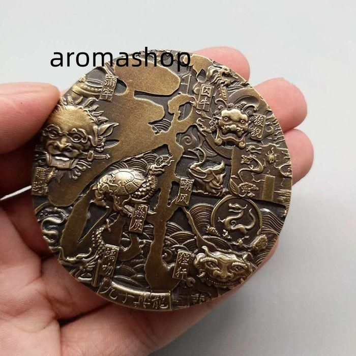 銅 細工 九龍戯珠 銅皿 銅盤 装飾品 工芸品 美術品 置物 銅彫 坐竜戯珠 九子真龍 徽章 風水 置物 装飾品 工芸品 - メルカリ