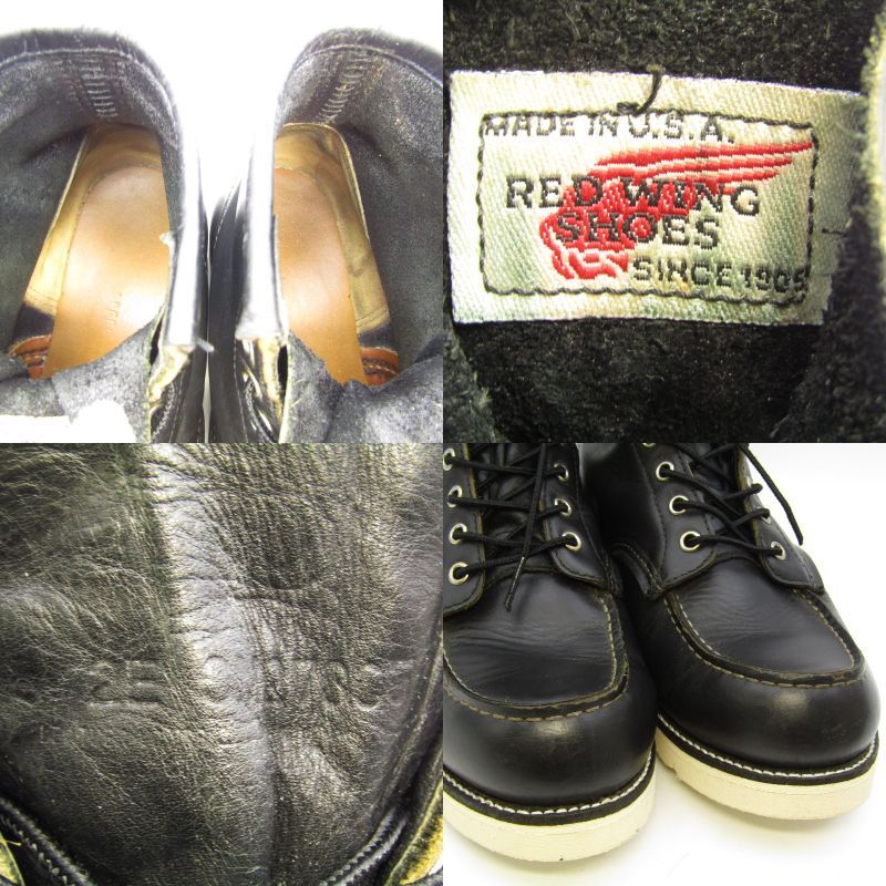 REDWING レッドウィング US8EE 26cm モックトゥ 8179 刺繍羽タグ