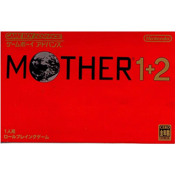 MOTHER3 （ゲームボーイアドバンス） GBアドバンス ソフト MOTHER 1+2