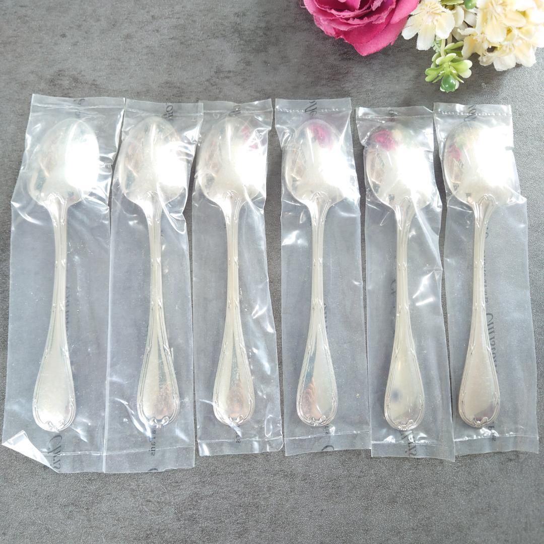 クリストフル リュバン