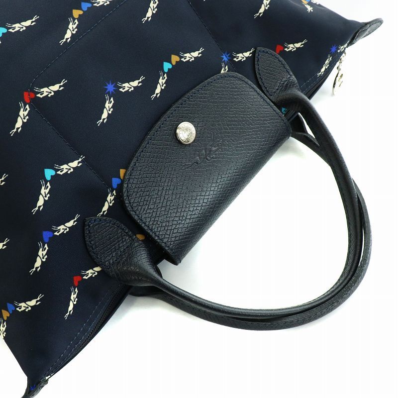 ロンシャン LONGCHAMP 2018年限定 シュヴォエレ ル プリアージュ ミニ
