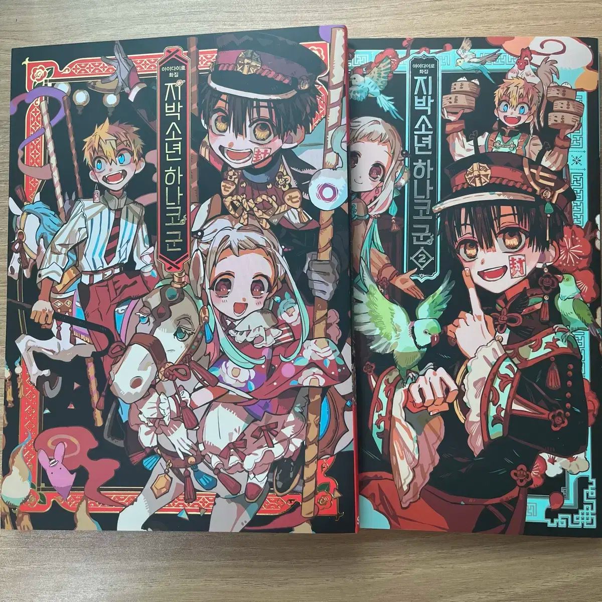 中古】青春の鈴木大拙／志村武／佼成出版社