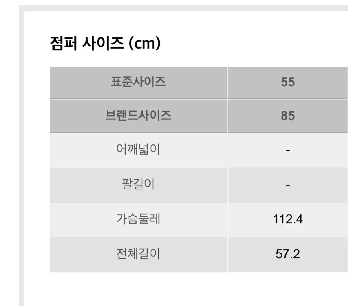 ヘジス 23年 シャカシャカ素材 ジャケット アウター マウンテンパーカー サファリ トレンチコート オールド マネー ルック TIME MINE