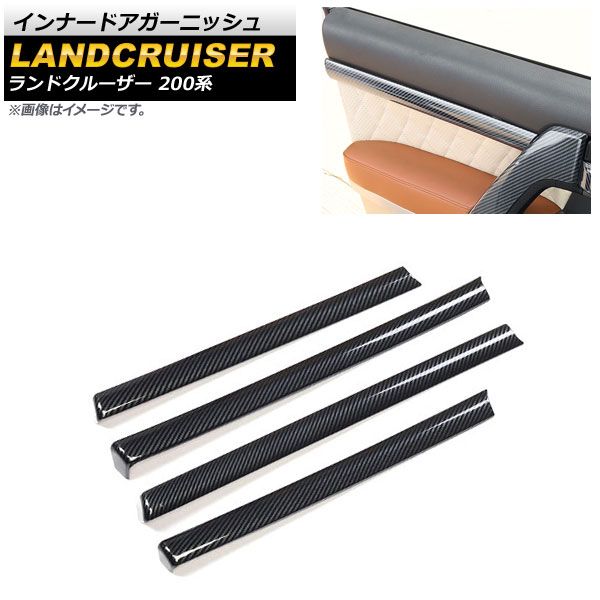 正規品タロットカード】オーロラエッジ✨ゆる可愛い✨レッサーパンダ