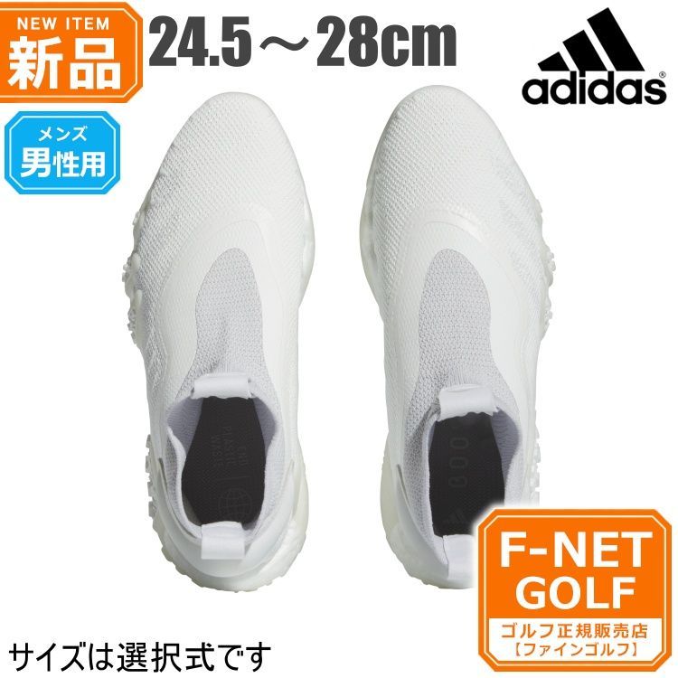 23フットウェアホワイト】adidas アディダス ゴルフシューズ LIJ23