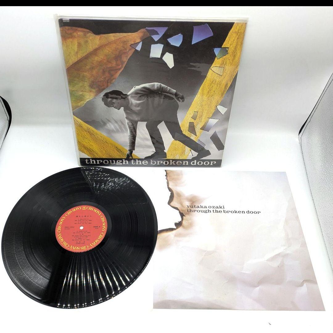 洋楽レコードコレクション 15枚セット 尾崎豊 LP レコード盤 9枚セット 15の夜 十七歳の地図 卒業 他