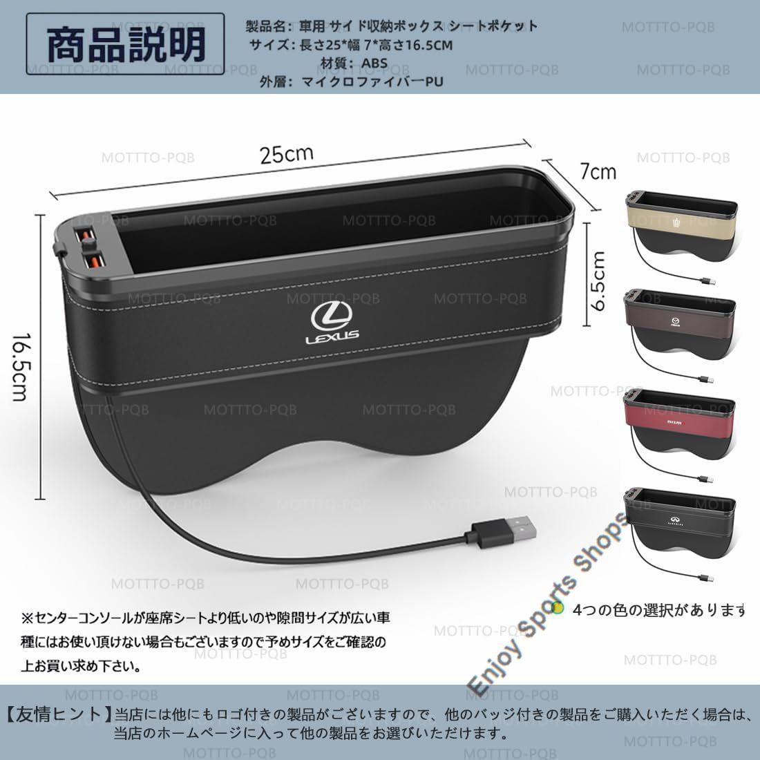 LED雰囲気ライト
