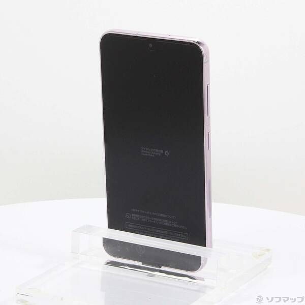 未使用品〕 未使用品 Galaxy S23 256GB ラベンダー SC-51D docomo SIM