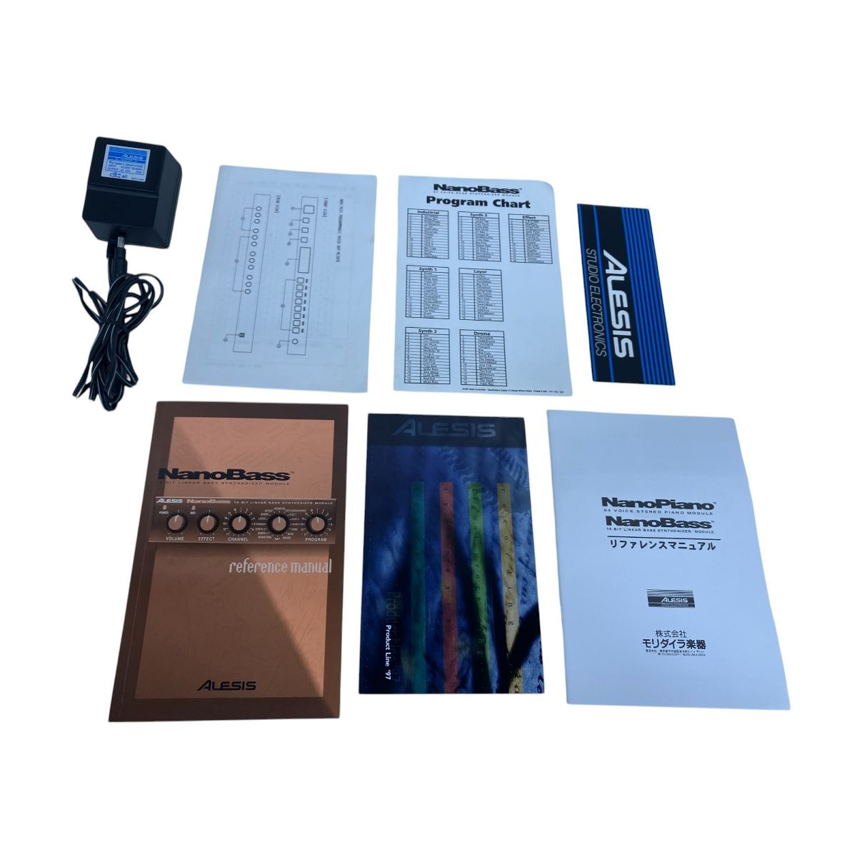 DTM・DAW ALESIS Nano Bass hqdefault.jpg