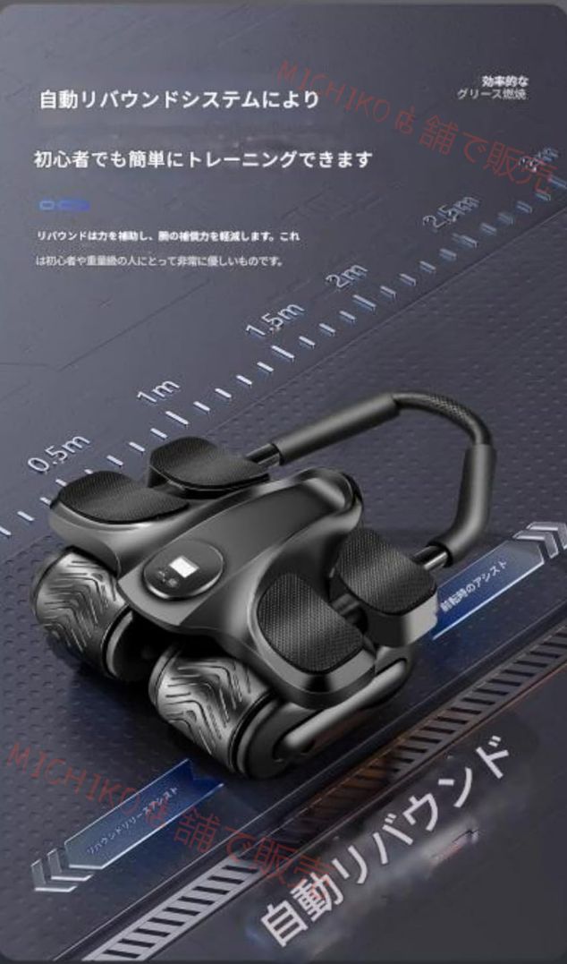 輪の腹筋エクササイズ ホイール 初心 4輪腹部フィットネスホイール 新しい自動リバウンド腹筋ツール 男性と女性用の新しい自動リバウンド腹筋ツール 初心者に最適 男性の腹筋カールおよび肘ホールドアップ WHITEMONARCHHOTEL_COM