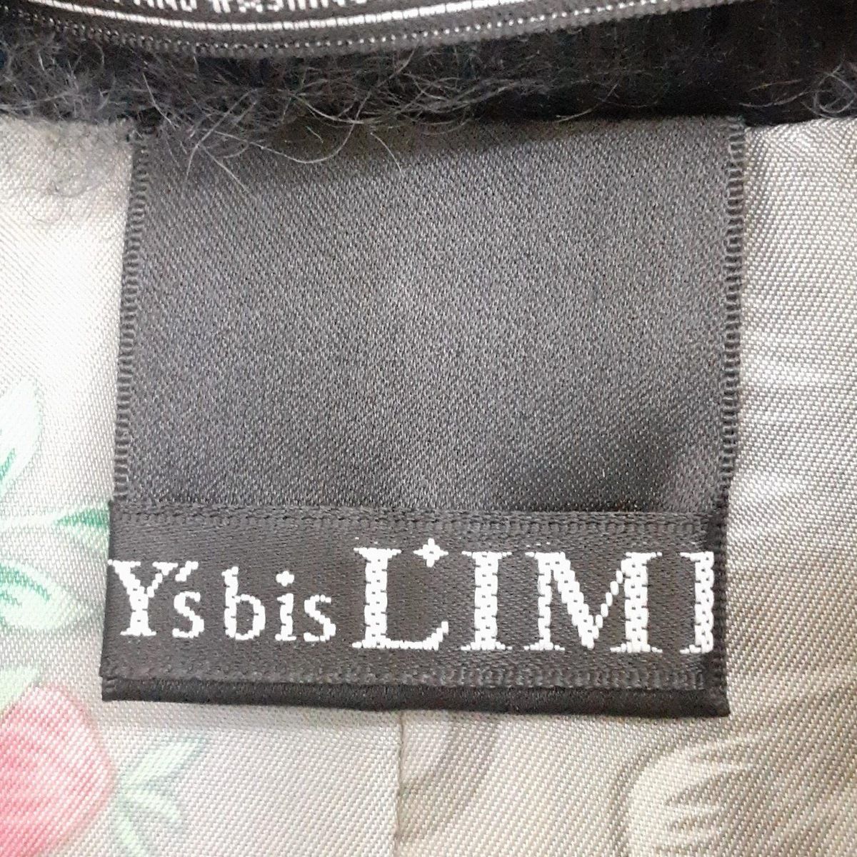 Y'sbis LIMI 　ワイズビスリミ　アウター　ウール Y'sbisLIMI(ワイズビスリミ) コート サイズS レディース美品