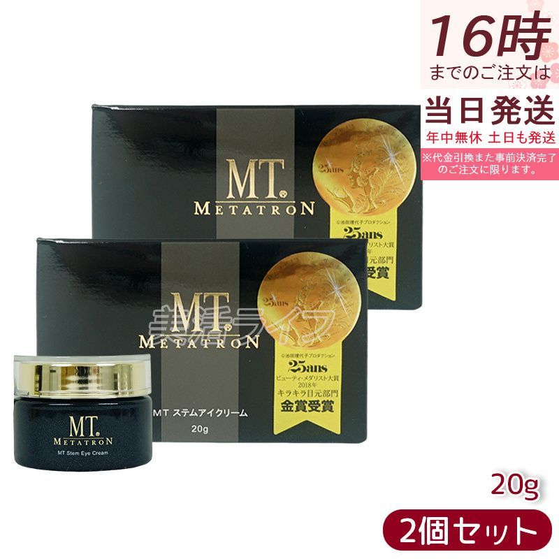 MTGまとめ売り300枚以上（15年前の商品） MTGまとめ売り300枚 MTG