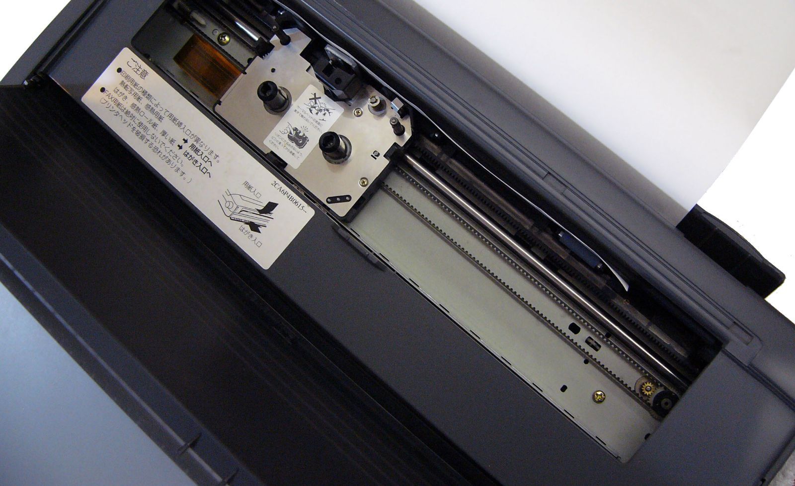 サンワード ＳＷＰ－Ｍ５５