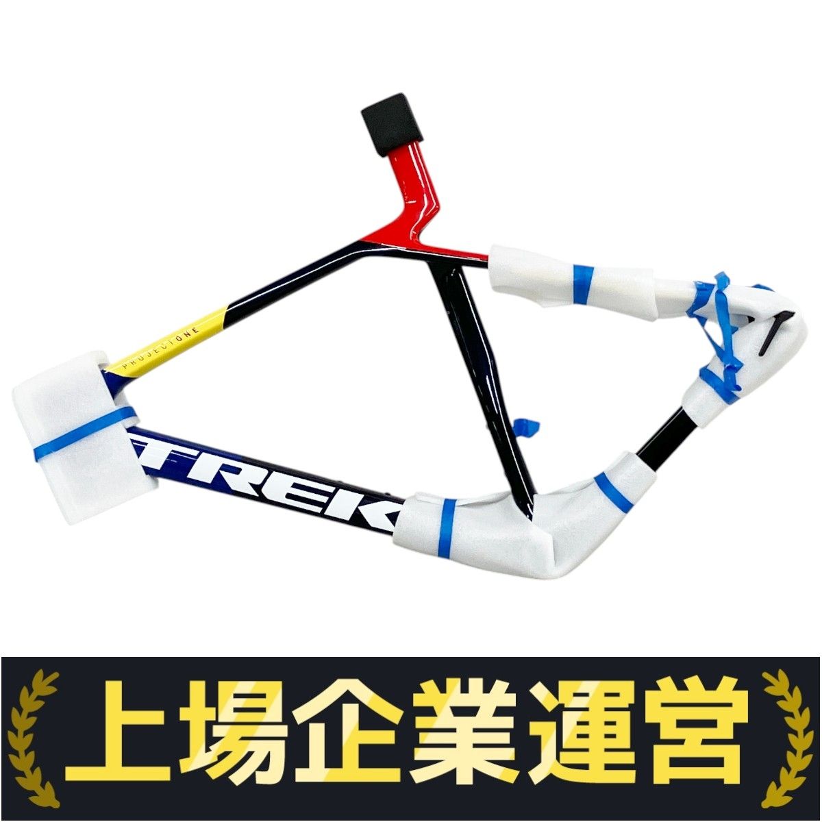 TREK MADONE SLR 7 GEN8 フレームセット Mサイズ カーボン
