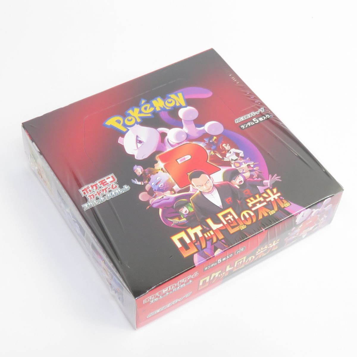 【1BOX分】スカーレット&バイオレット　ロケット団の栄光 1BOX 30パック ポケモンカードゲーム 「スカーレット＆バイオレット 拡張パック