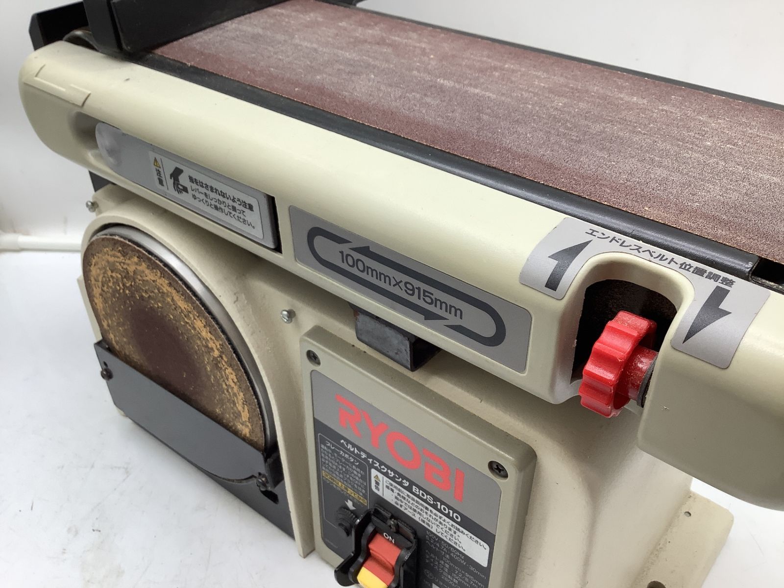 【エコツール岡崎インター店 】KYOSERA/京セラ ベルトディスクサンダ BDS-1010 RYOBI/リョービ BDS1010【愛知県/岡崎市/工具】【ITPN6BX2K1NS 】 エコツール岡崎インター店 】KYOSERA/京セラ ベルトディスクサンダ BDS