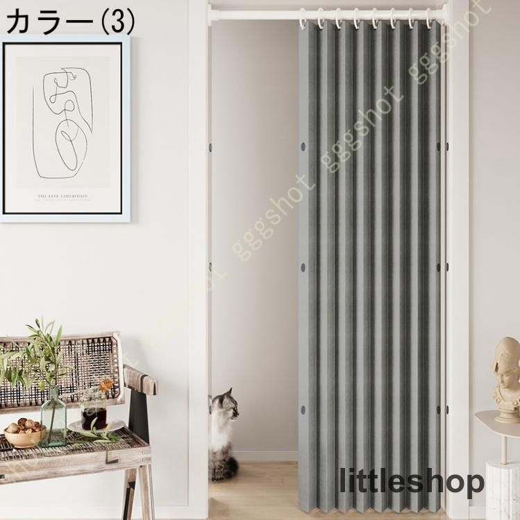 厚手