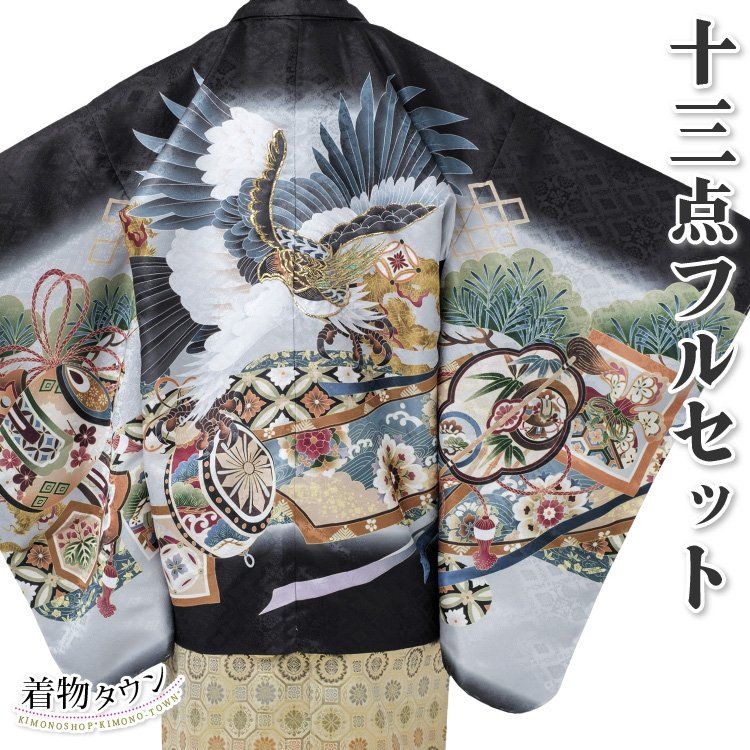 青系フルセット♡七五三 5歳 男の子 一式 鷹 ゴールド 7歳フルセット