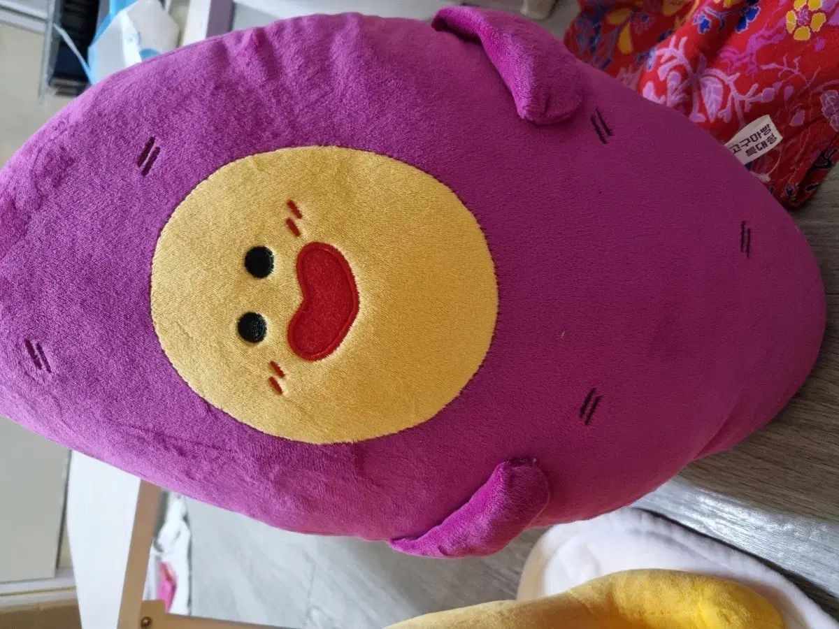ぬいぐるみ 抱き枕 クッション リアル サツマイモ さつま芋 ディズニーキャラクターNuiパンすごく大きなサンドウィッチクッション オンライン通販 ギフト プレゼント 抱きまくら 食べ物 ブラウン 贈り物 おもちゃ 椅子用