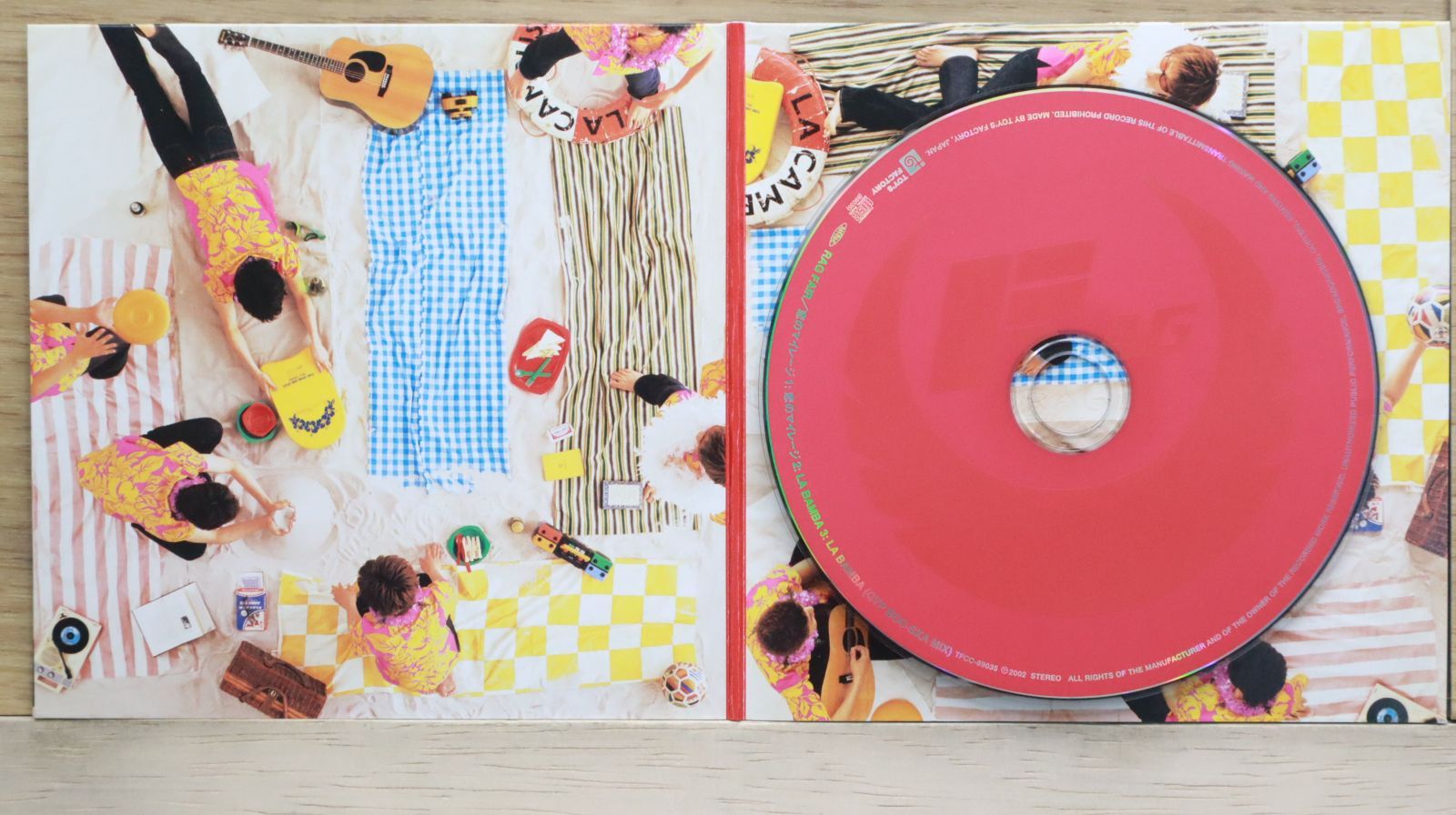 KulfiQ スクエアフォール、手焼きCD 楽天市場】CD DYNASONIC THE BRAND NEW FIFTIES ダイナソニック