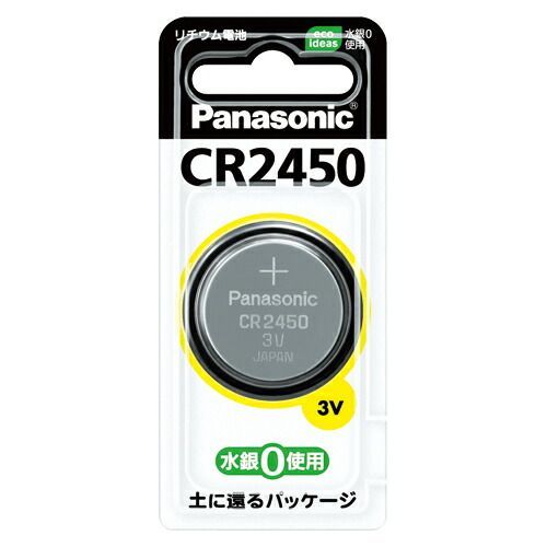 □ 画家本人出品 RE-ZONE 2022 8.14.c □ 【公式通販】