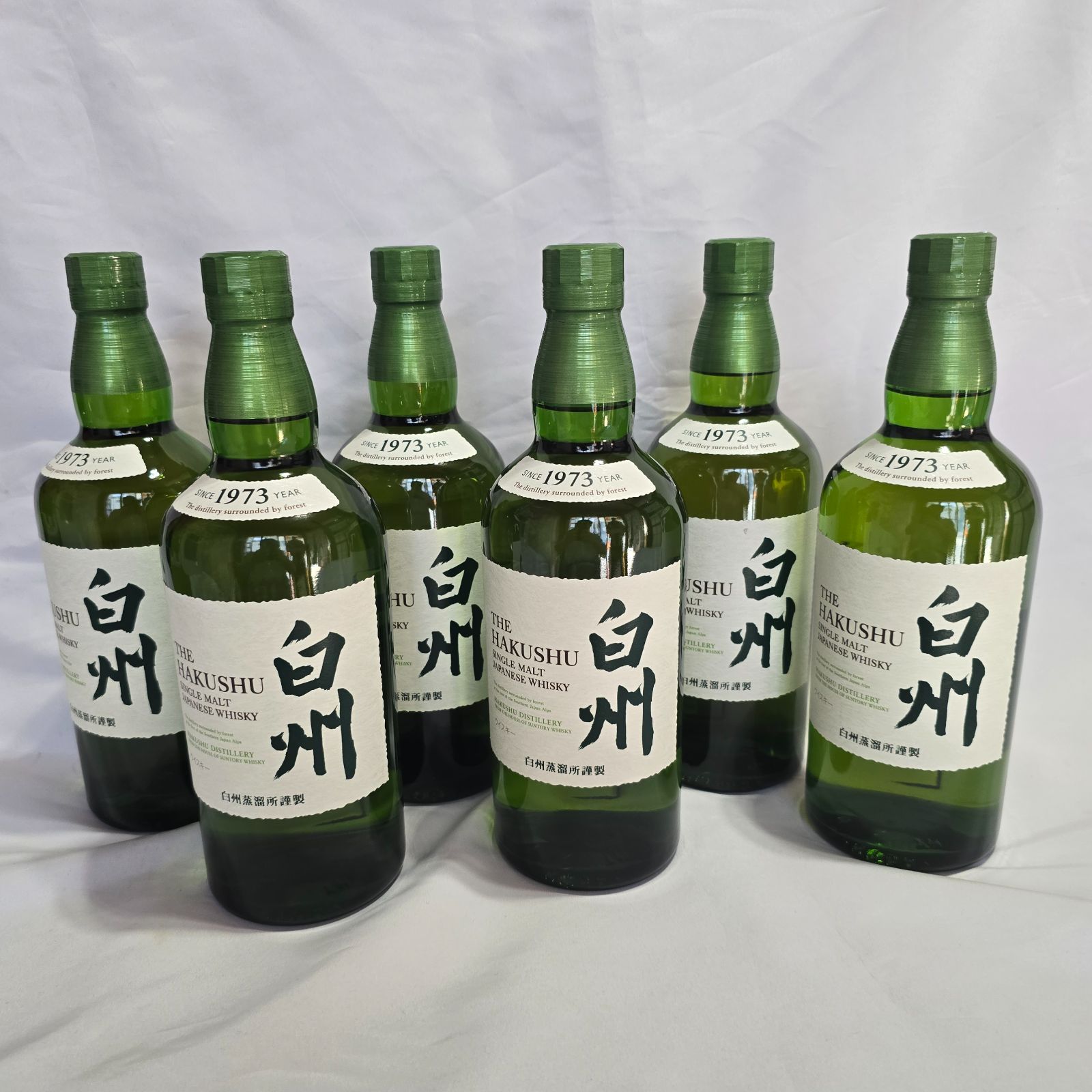 白州ウイスキー 6本セット 白州・山崎ウイスキーセット（700ml×6本